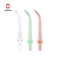 Oclean Water Flosser Standard Nozzles (2ct)