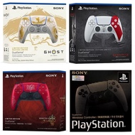 (MY SET) PS5 Dualsense Wireless Controller Ghost Of Yotei / Monster Hunter Wilds / 30th Anniversary 