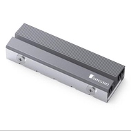 JONSBO M.2-6 GREY SSD Gen3 Gen4 Supportheatsink