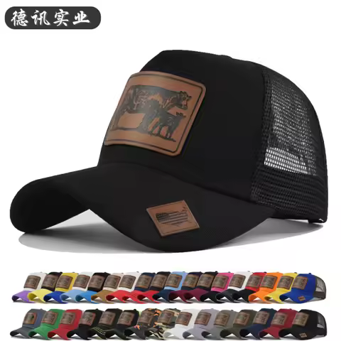 Cross-Border Cowhide Label Duckbill Cap Amazon Rooster Mesh Baseball Cap Embroidered Brim Hat Summer