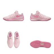 KD17 “Aunt Pearl” Basketball Shoes Unisex shoes FZ1519-600