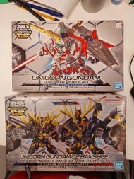 高達模型 SDCS Bandai Unicorn #1 Gundam (Destroy Mode) & #2 Banshee Norn  Gundam