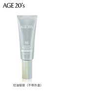 Aekyung Age 20'sSouth KoreaAge20sLiquid Foundation Aekyung ConcealerbbFrost Student Price Foundation Cream Oil Cont