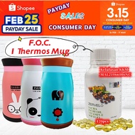 SACHA INCHI *** ZEMVELO Sacha Inchi Oil Capsule Pack x 120softgel (vegetarian)印加果油膠囊120粒裝(素食 THERMOS