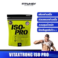 VITAXTRONG ISO PRO 1 LB เวย์โปรตีนไอโซเลต เพิ่มกล้ามแบบไร้ไขมัน FITWHEY