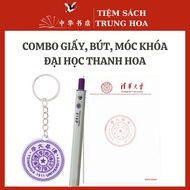 Combo 3 paperPiece, pen, keychain of Thanh Hoa University