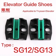 SG12 SG13 Elevator 16mm 10mm thick Applicable to T*yssen Elevator 1PCS Elevator guide shoes Y