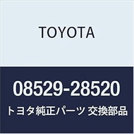 TOYOTA Genuine Parts Accessories Corner Sensor (Front Left & Right) Corner Sensor (Front Left and Ri