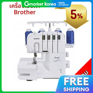 จักรเย็บผ้า Brother M-2104D (Brother M2104D)