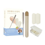 Piccasso Makeup Spatula Special Set (+ Latex Square Sponge 2P) 2way Foundation Spatula