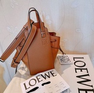 Loewe hammock mini