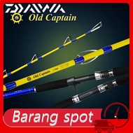 50-350g/15-40lb Rod Spinning Fishing Rod Joran Pancing Solid Rod Profession Deepsea Boat Rod