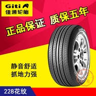 Brand New Jiatong Tire 205 215 225 235 245/45/50/55/60/65/R15R16R17R18