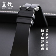 Silicone Watch Strap Male Suitable for AP Aibi Royal Oak Offshore 15400 26470 15703 Bracelet 28mm