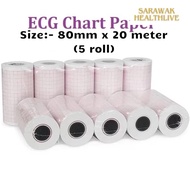 Professional ECG Paper 80mm x 20M (5 Roll) for ECG Machine