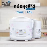 Ceflar หม้อหุงข้าวอุ่นทิพย์ 1.8L รุ่น RC-180-CF