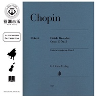 AUTHORIZED DISTRIBUTOR - G.HENLE VERLAG - CHOPIN Etude G flat major op. 10 no. 5 for Piano