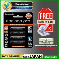 Panasonic Eneloop Pro 2450/2550mAh AA Rechargeable Battery (Pack of 4 batteries)