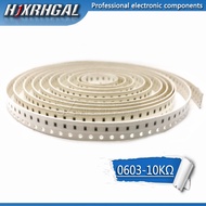 300PCS 0603 Chip Fixed Resistor SMD Resistor 10K ohm 103 hjxrhgal