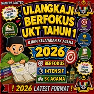 [CHEAPEST IN SHOPEE] ULANGKAJI BERFOKUS UKT TAHUN 1 SK Agama 2026 Intensif Ujian Kelayakan Kemasukan