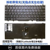 3340 3350 5480 5490 7480 7490แป้นพิมพ์ E7450 E5470 E5450 E7470 Heybig-Cb