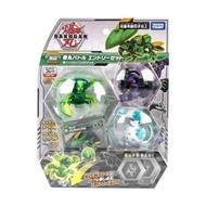 Bakugan Starter Pack 3 Ball Battle Planet
