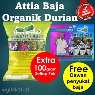 🉫Baja Durian Udang Merah Duri Hitam Durian Belanda Durian Musang King IOI Baja Organik Organic Fertilizer 肥料 Baja Attia