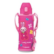 象印 - 0.5L 童用 不銹鋼真空保溫杯 保冷瓶 兒童壺 SD-CAE50 PA 粉紅色