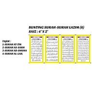 BUNTING SURAH-SURAH LAZIM (6) saiz : 4' x 2'