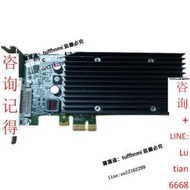 詢價 【   】原裝Quadro 512M NVS300 顯卡 PCI-E 1x X1 多屏顯卡可支持4屏