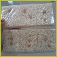 ◿ ✔ ∈ Cebu  Special Ampao 150g( made from Carcar)