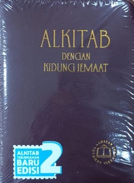 ALKITAB TB2 033 TI NS BERGAMBAR TERJEMAHAN BARU HC
