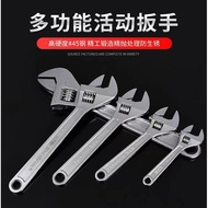 Adjustable Wrench Manual Adjustable-End Wrench Adjustable Wrench Adjustable Universal Wrench Univers