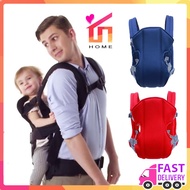 🏠InHome🏠 Multifunctional Baby Carrier Newborn Baby Sling Carrier Baby Wrap Carrier Carier Baby Carri