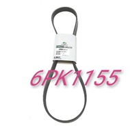 V BELT PERODUA AXIA, BEZZA 1.0 6PK 1155