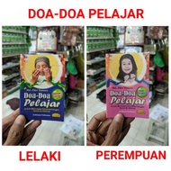 BUKU DOA DOA PELAJAR