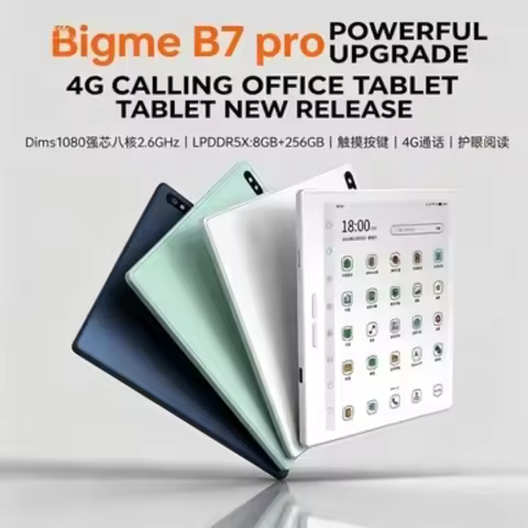 Bigme B7Pro Office Book Intelligent Color Ink Screen B6 Reader Electronic Paper Book Handwritten Off
