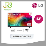 LG ทีวี NanoCell 4K UHD 60Hz Smart TV 43" 43NANO81 รุ่น 43NANO81TSA NANO81TSA NANO81 Dolby Digital ป