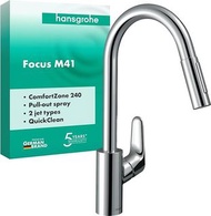 <德國平行入口> Hansgrohe Focus M41 31815000 Kitchen Tap with Extendible Shower Head 2 Jet Types with Spout