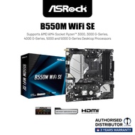 ASROCK B550M WIFI SE Motherboard