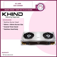 Khind Gas Cooker - GC1009