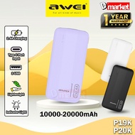 Awei P20K 10000mAh Powerbank 2.4A Charging Power Bank Dual Port Pawer Bank Awei P19K 20000mAh Powerb