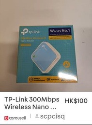 TP-Link 300Mbps 無線 Nano 路由器