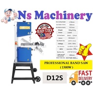 Professional Band Saw Machine 1300w/Woodworking Band-Sawing Machine Household Curve Saw Work Table Saws