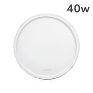 LAMPTAN โคมไฟเพดาน LED CEILING LAMP COLOUR SWITCH BACKY TRI PROOF 40W กันแมลงกันน้ำกันฝุ่นเข้าโคม สา