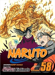 Naruto, Vol. 58: Naruto vs. Itachi