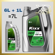 Kixx Diesel Engine Oil 15W40 KIXX - KIXX HD1 15W40 CI4 (7 Liter) - Semi Synthetic Diesel Engine Oil 