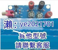 免運TPa3128D2EVM 2×30-w Class-D amplifier評估模組 DZ116