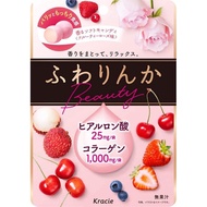 Kracie Beauty Soft candy fragrance ลูกอมตัวหอม ลูกอมกุหลาบญี่ปุ่น ลูกอมยอดนิยม จากญี่ปุ่น (32g-60g) 