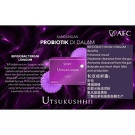 AFC SOP SUBARASHI/UTSHUKUSHHII GOLD PLACENTA  COLLAGEN